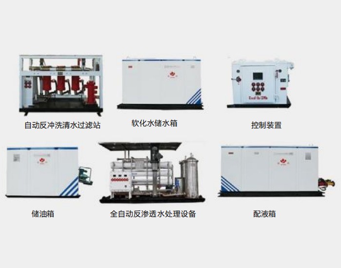 黑龍江礦用水處理系統(tǒng)